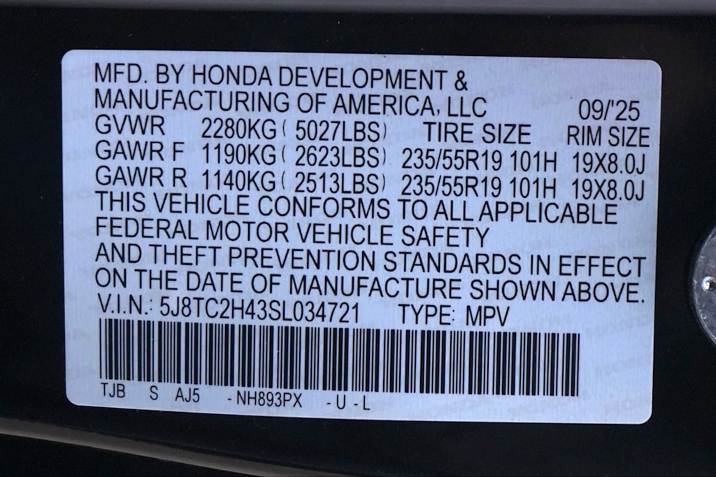 Thumbnail: 2025 Acura RDX - 20