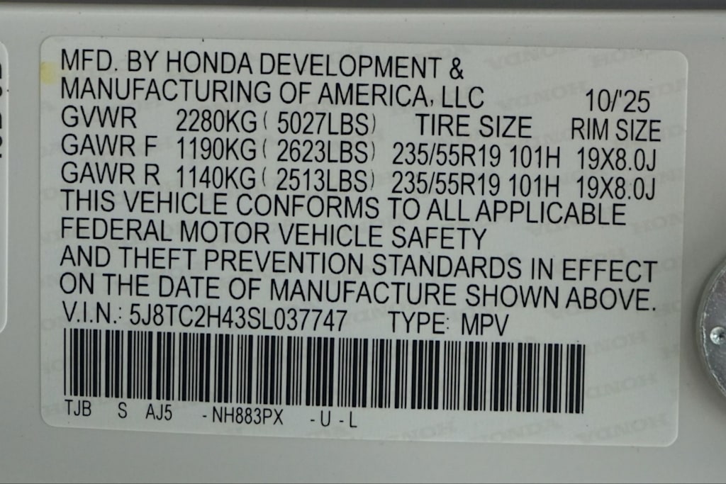 Thumbnail: 2025 Acura RDX - 20