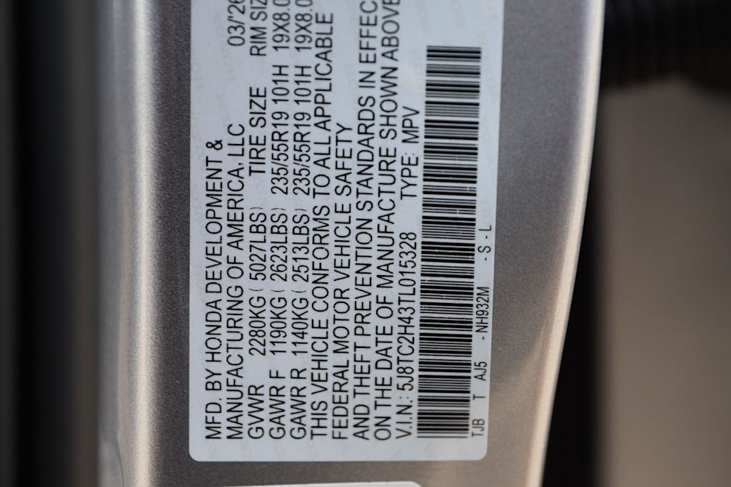 Thumbnail: 2026 Acura RDX - 20