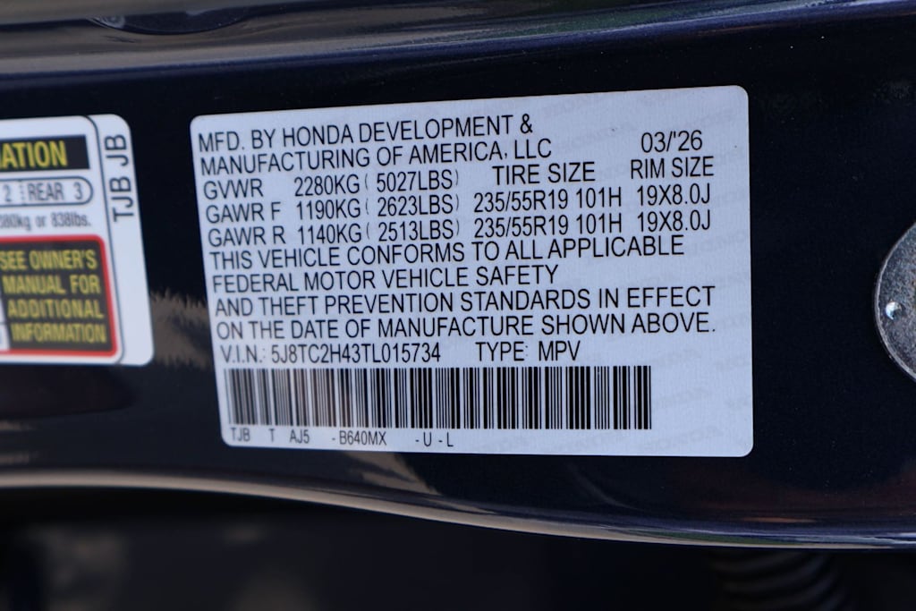 Thumbnail: 2026 Acura RDX - 19