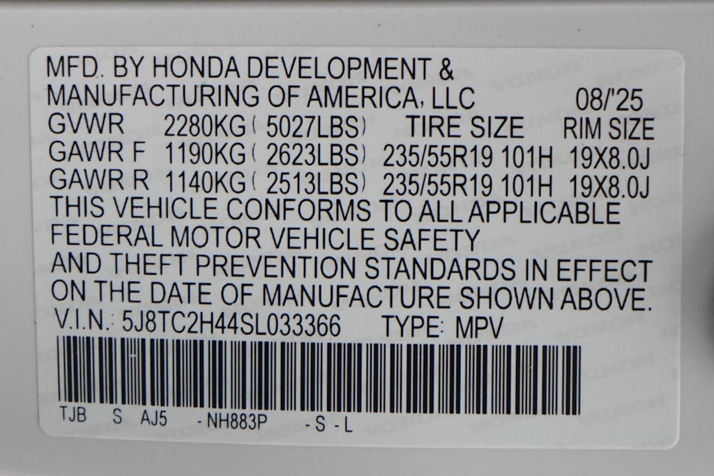 Thumbnail: 2025 Acura RDX - 20