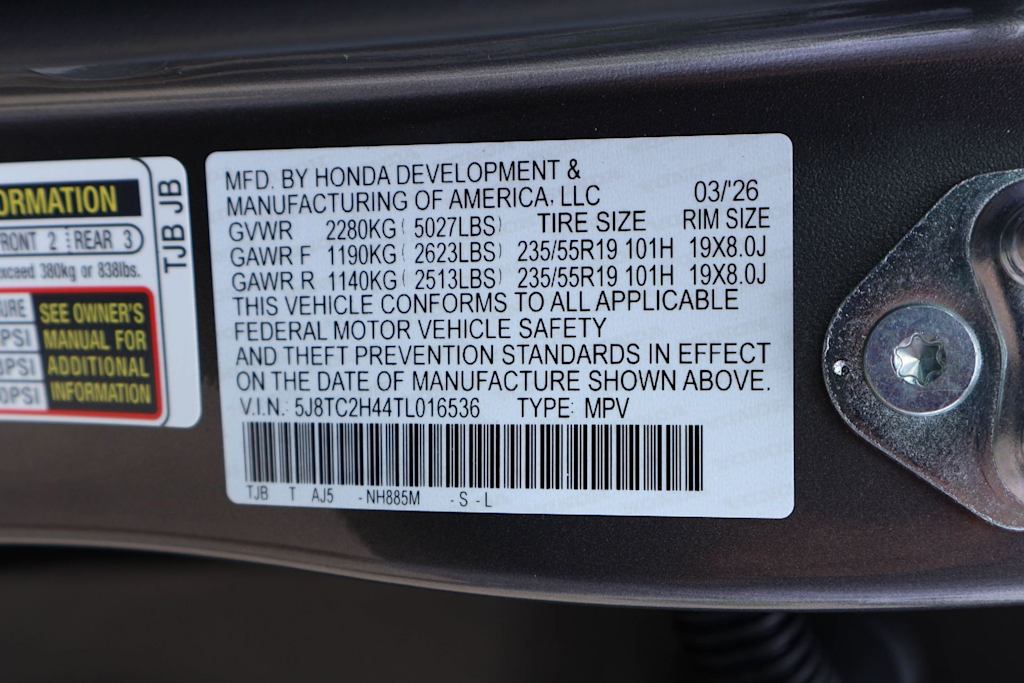 Thumbnail: 2026 Acura RDX - 20