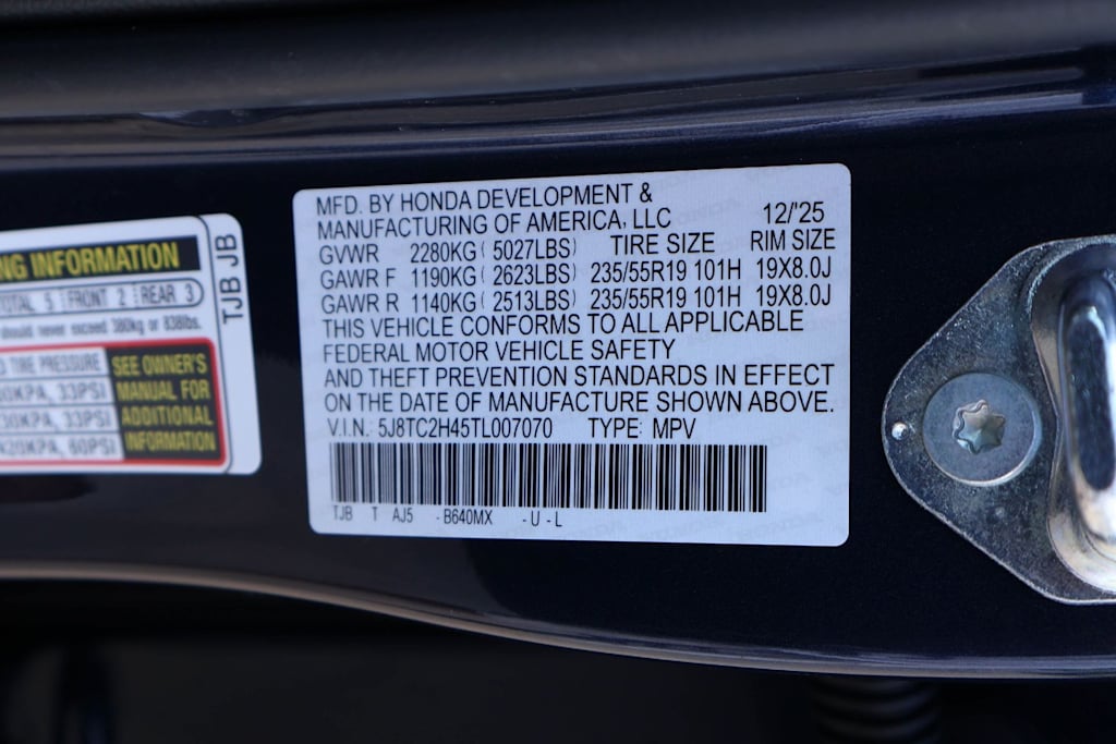 Thumbnail: 2026 Acura RDX - 20