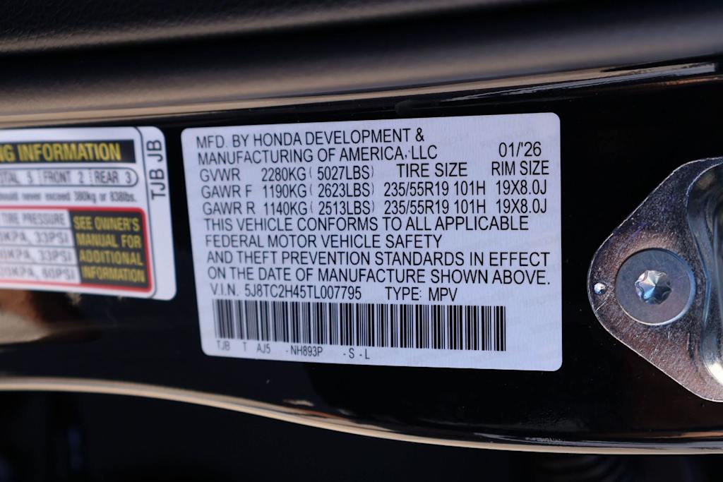 Thumbnail: 2026 Acura RDX - 20