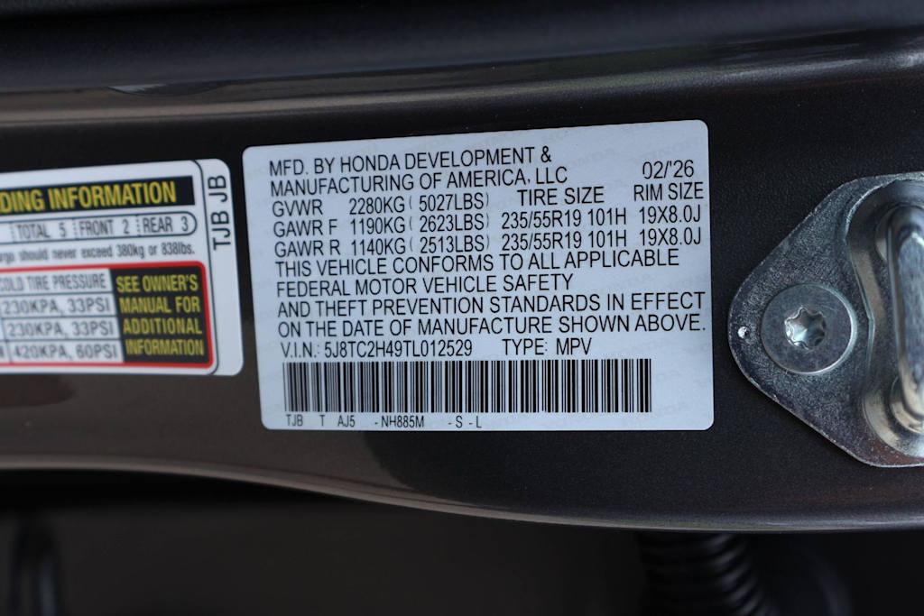 Thumbnail: 2026 Acura RDX - 20