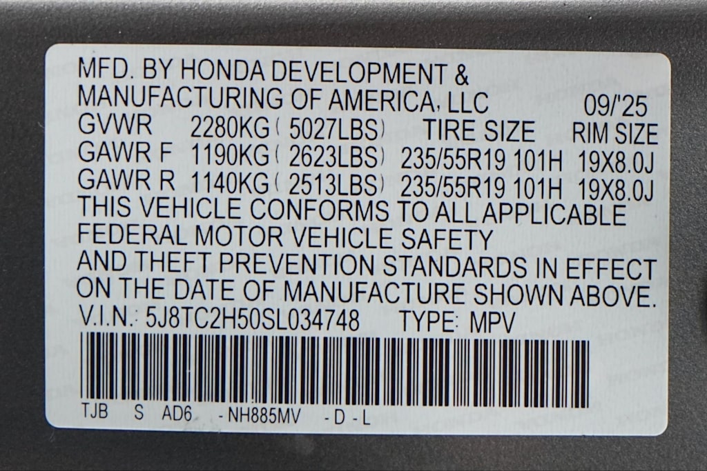 Thumbnail: 2025 Acura RDX - 20