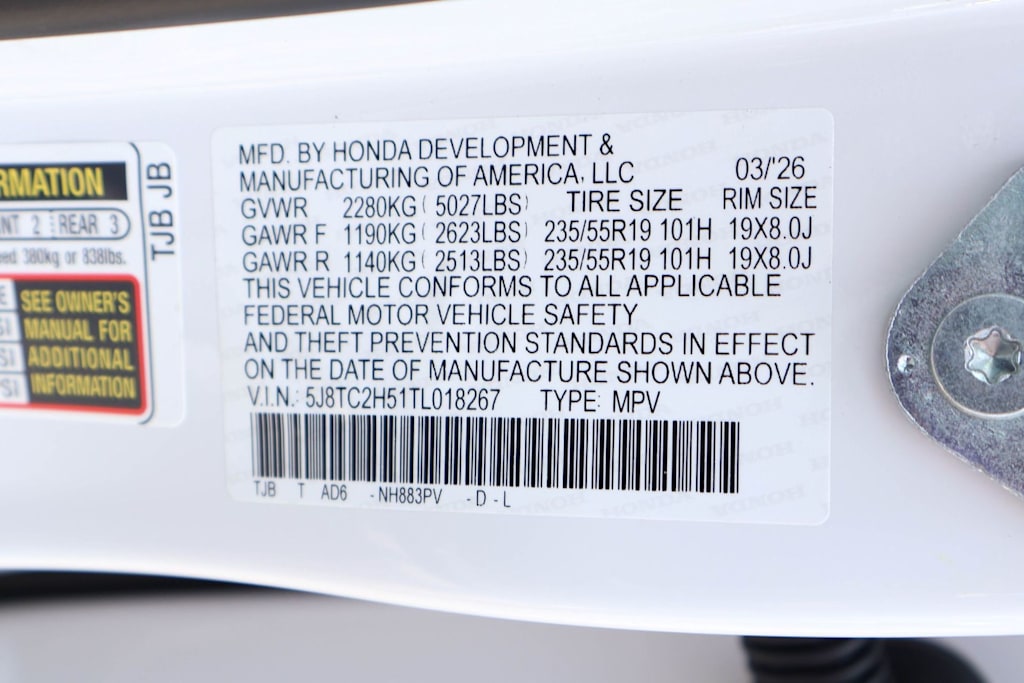Thumbnail: 2026 Acura RDX - 19