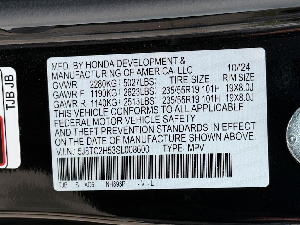 2025 Acura RDX Technology 19