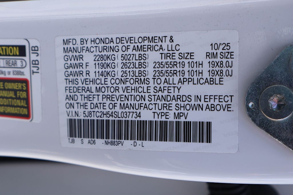 Thumbnail: 2025 Acura RDX - 19