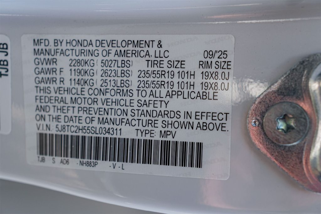 Thumbnail: 2025 Acura RDX - 20