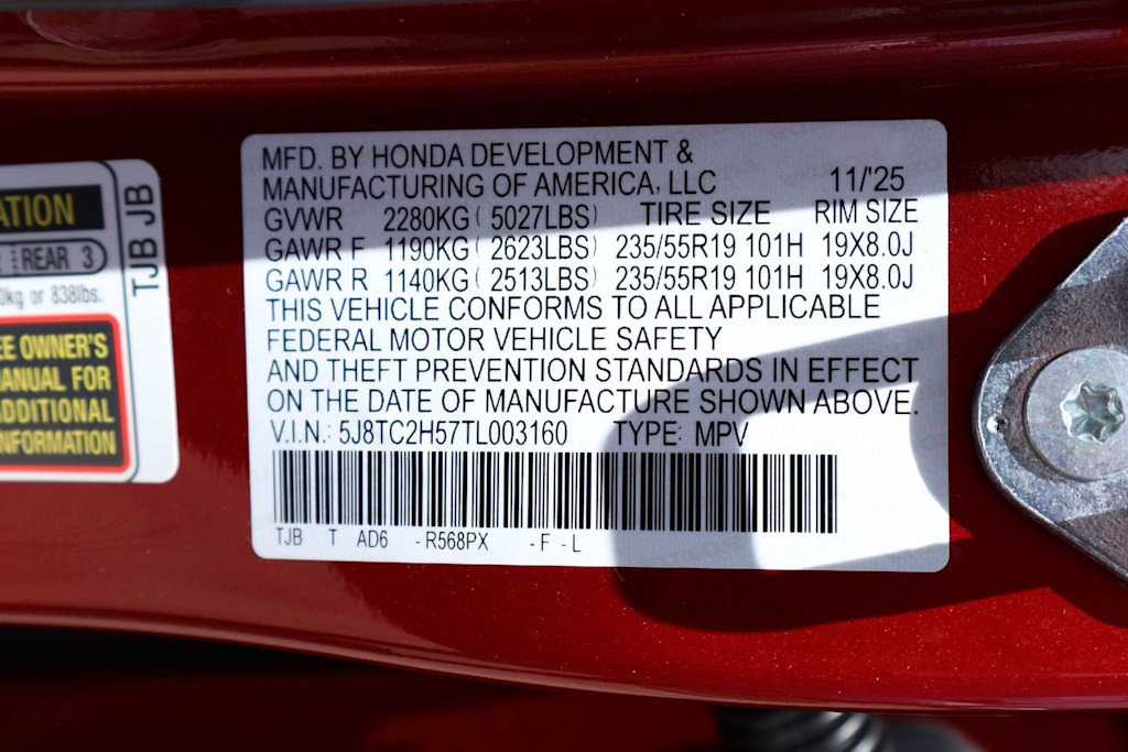 Thumbnail: 2026 Acura RDX - 19