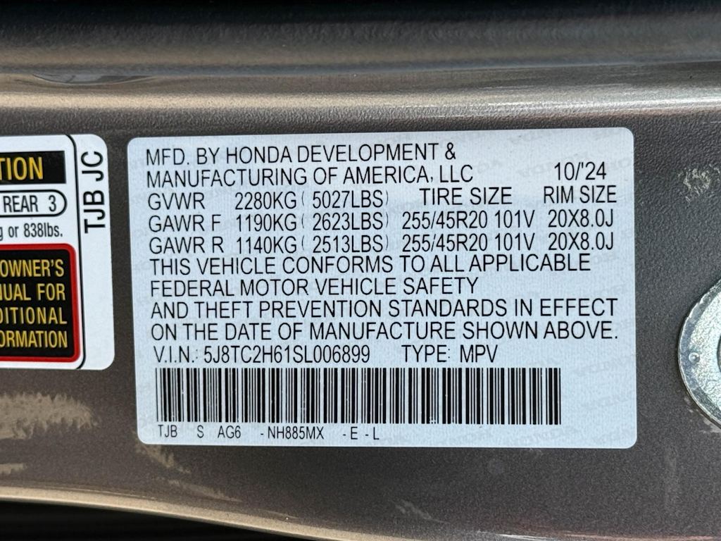 2025 Acura RDX Base 19