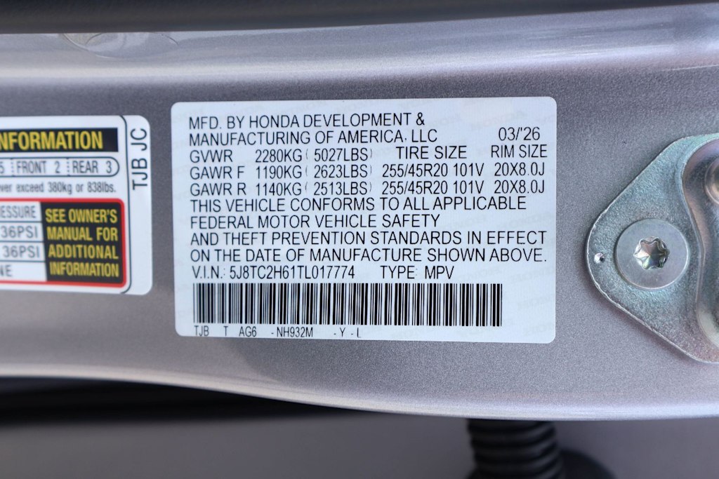 Thumbnail: 2026 Acura RDX - 20