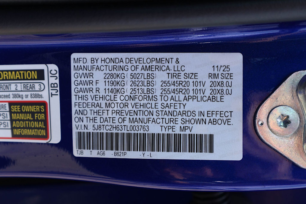 Thumbnail: 2026 Acura RDX - 19