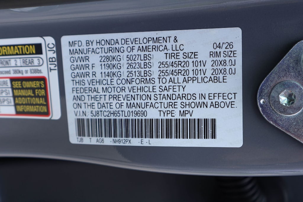 Thumbnail: 2026 Acura RDX - 20