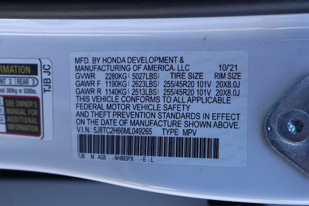 Thumbnail: 2021 Acura RDX - 20