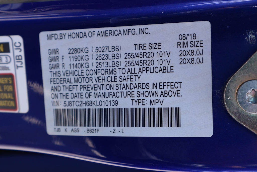 Thumbnail: 2019 Acura RDX - 19