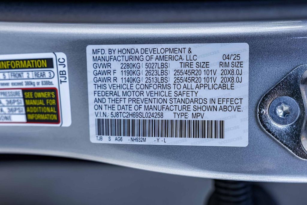 Thumbnail: 2025 Acura RDX - 20