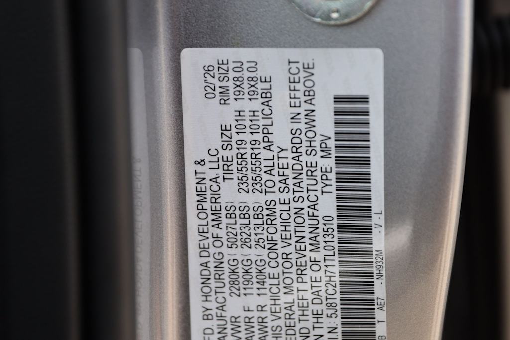 Thumbnail: 2026 Acura RDX - 20