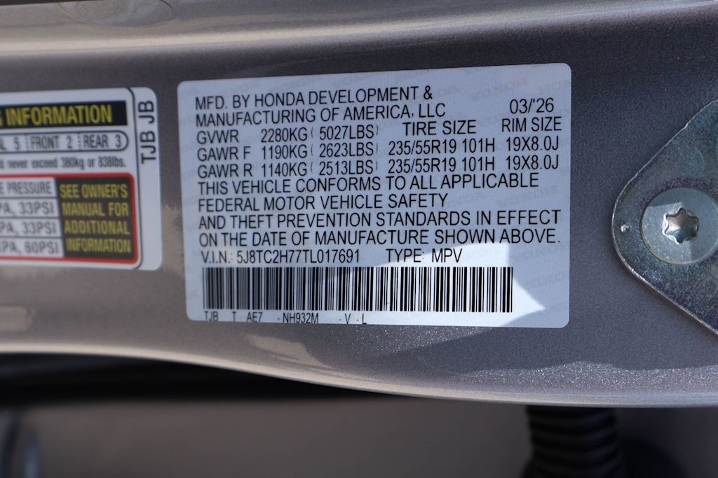Thumbnail: 2026 Acura RDX - 19