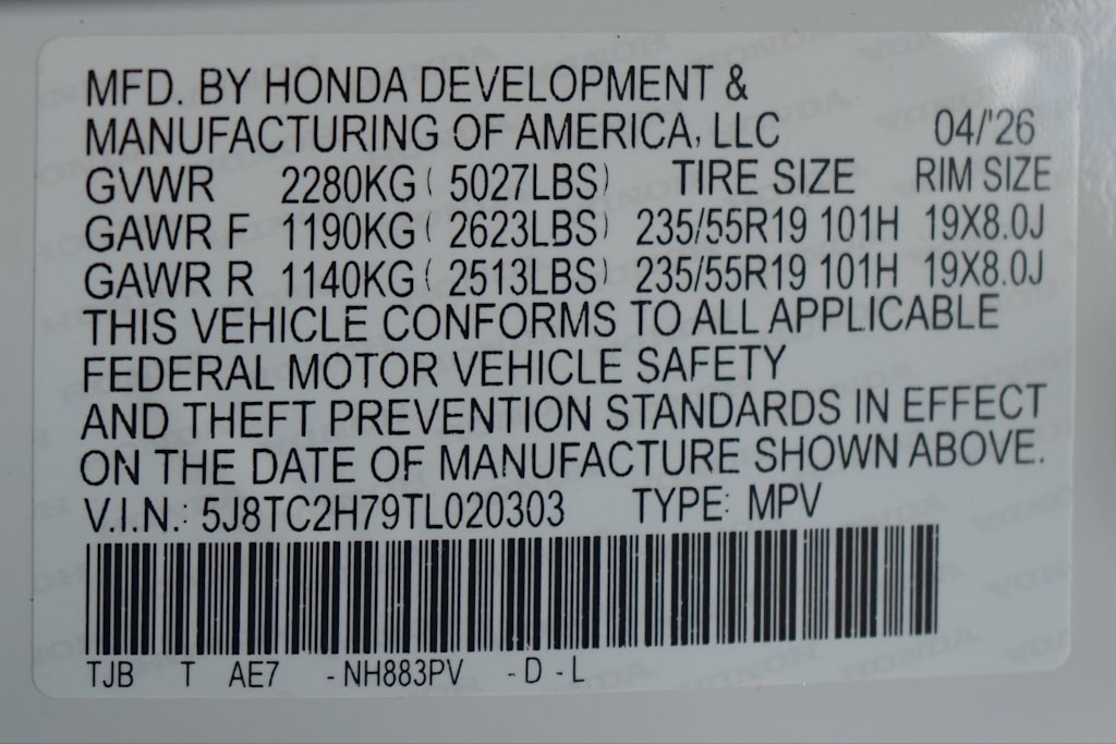 Thumbnail: 2026 Acura RDX - 20
