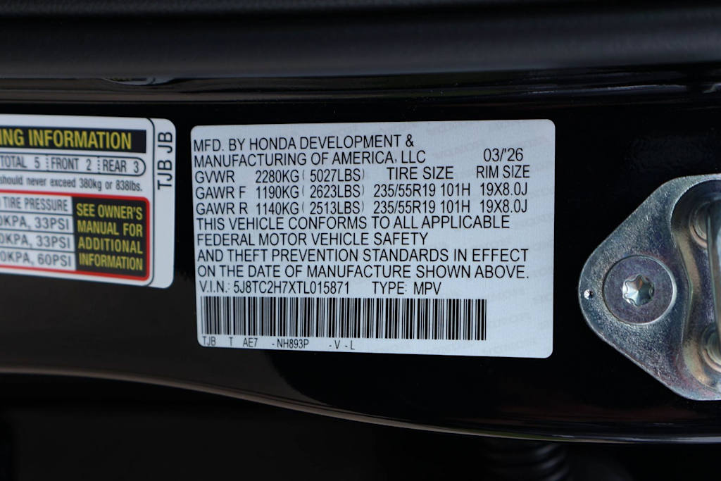 Thumbnail: 2026 Acura RDX - 20