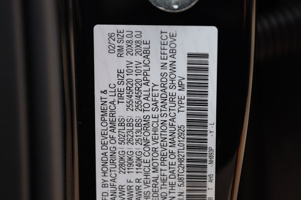 Thumbnail: 2026 Acura RDX - 20