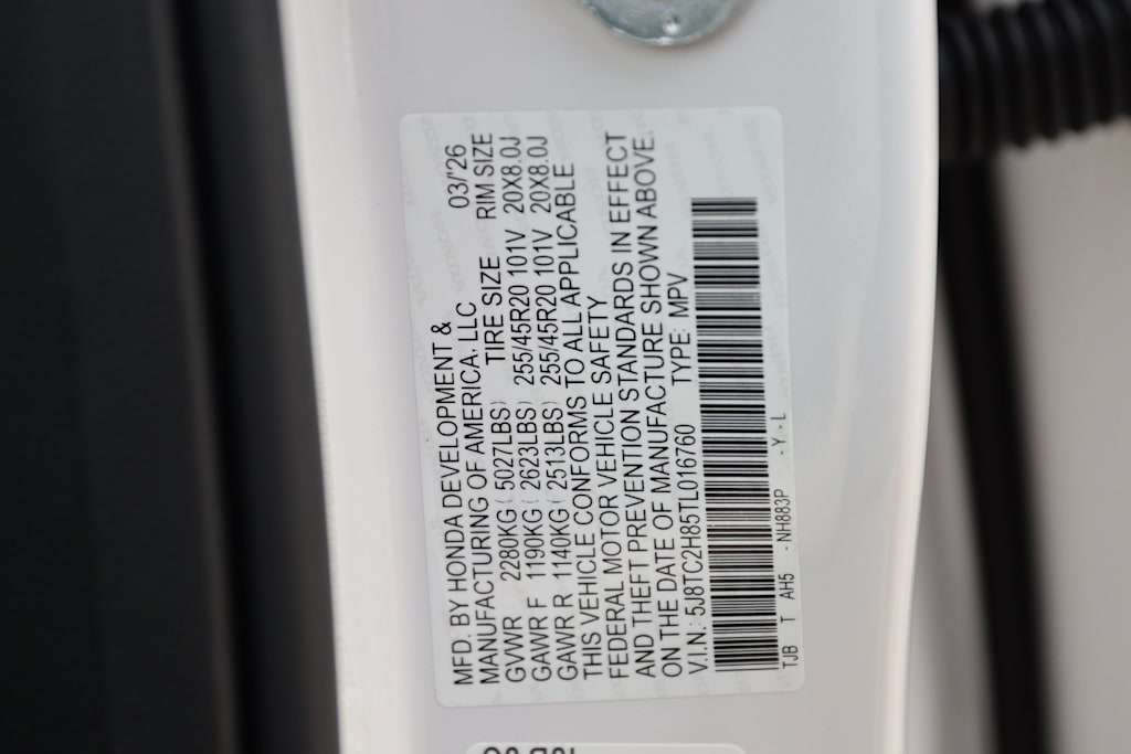 Thumbnail: 2026 Acura RDX - 20