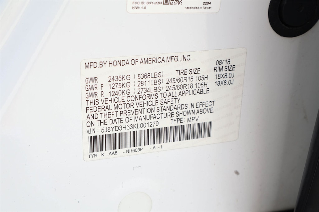 Thumbnail: 2019 Acura MDX - 20