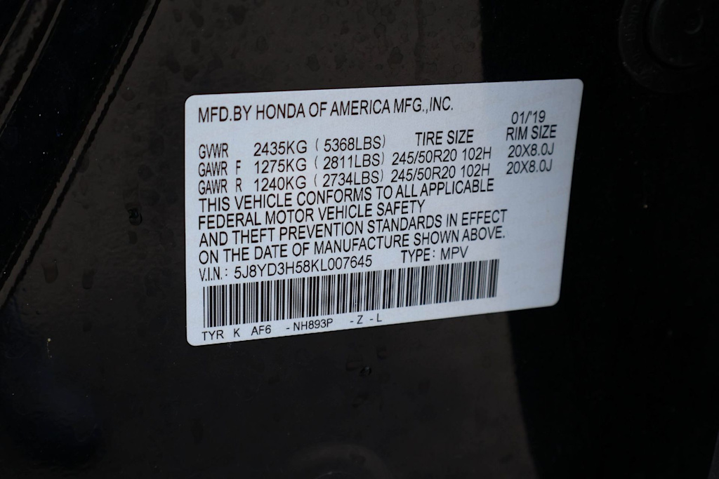 Thumbnail: 2019 Acura MDX - 20