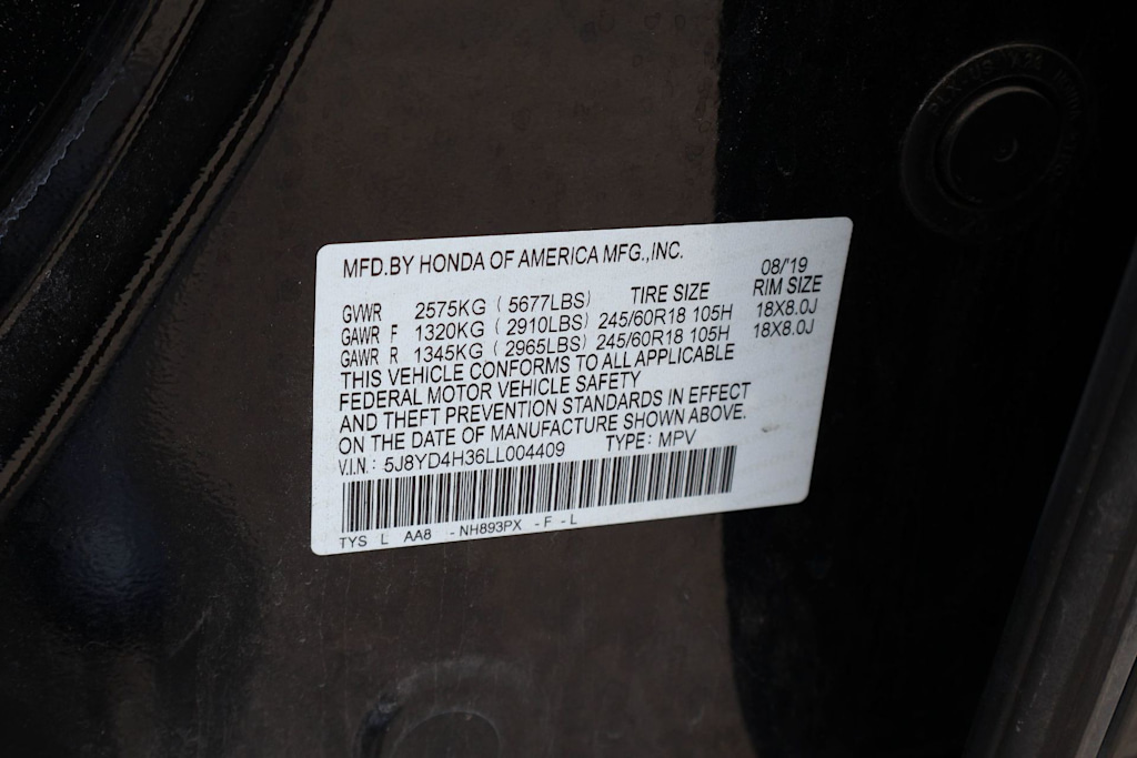Thumbnail: 2020 Acura MDX - 20