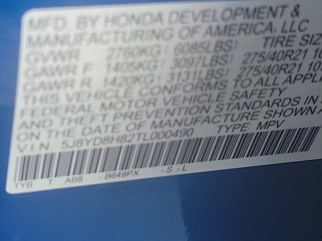 Thumbnail: 2026 Acura MDX - 10