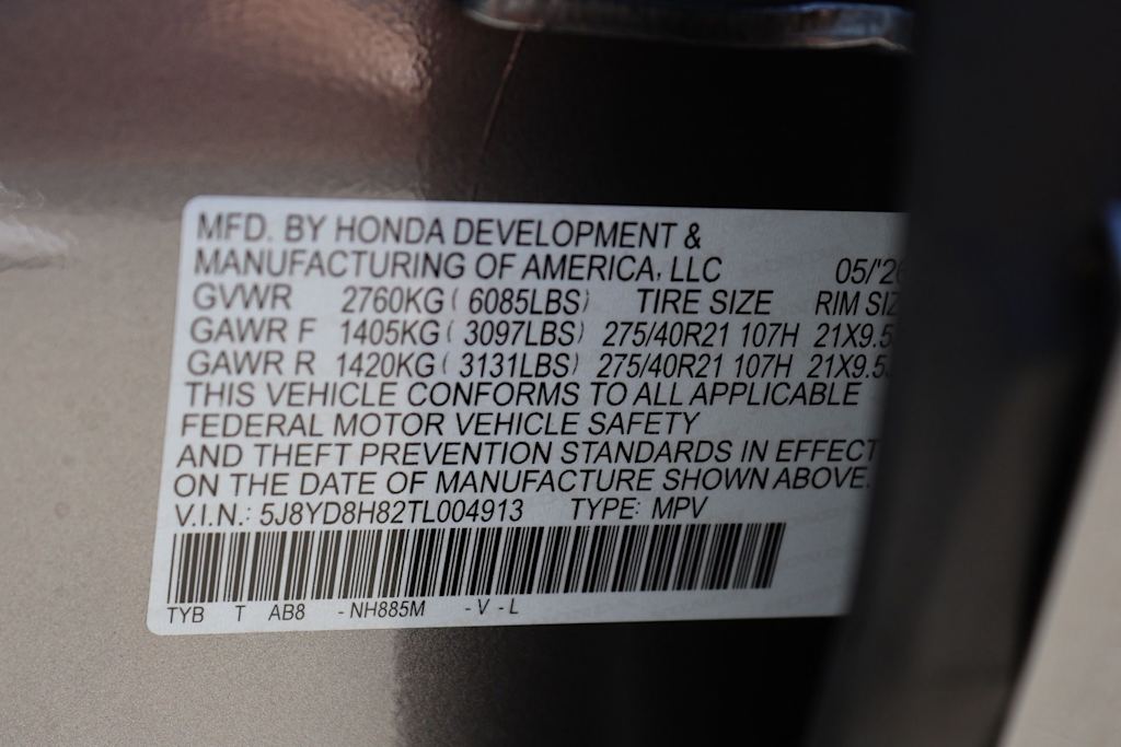 Thumbnail: 2026 Acura MDX - 19