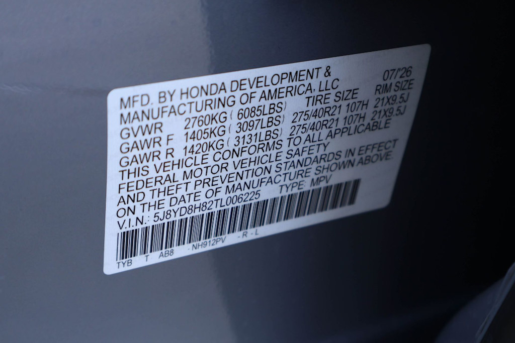 Thumbnail: 2026 Acura MDX - 20