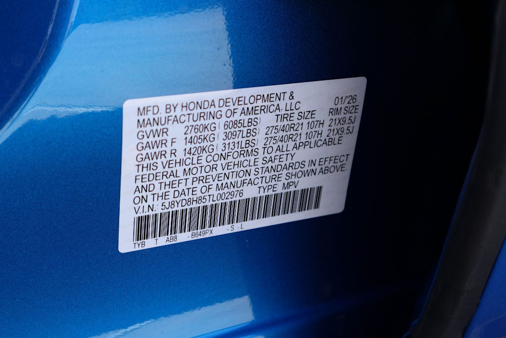 Thumbnail: 2026 Acura MDX - 20