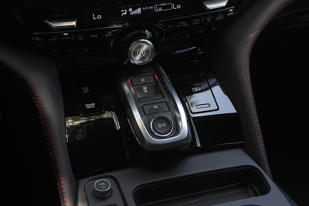 Thumbnail: 2026 Acura MDX - 16