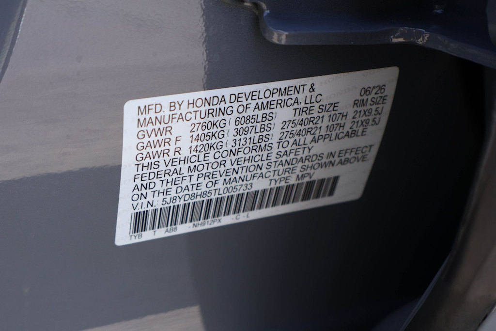 Thumbnail: 2026 Acura MDX - 20
