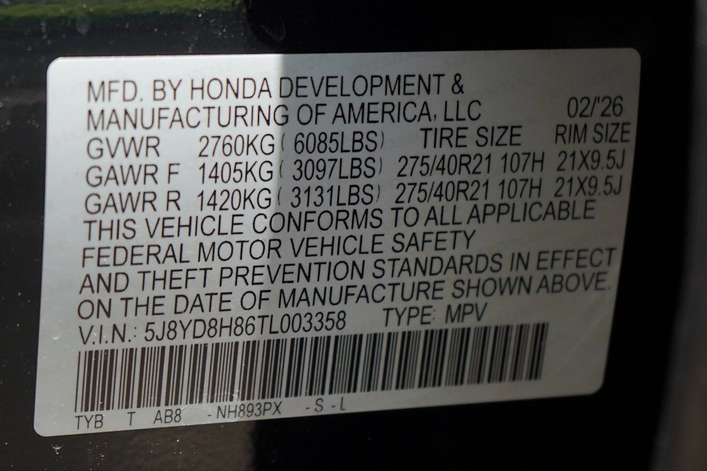 Thumbnail: 2026 Acura MDX - 19