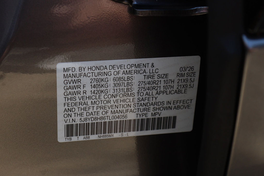Thumbnail: 2026 Acura MDX - 20