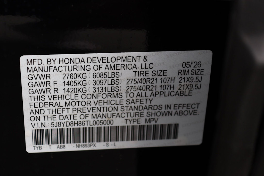 Thumbnail: 2026 Acura MDX - 20
