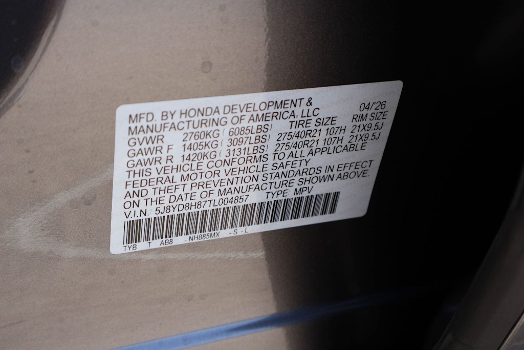 Thumbnail: 2026 Acura MDX - 20