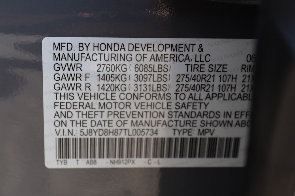 Thumbnail: 2026 Acura MDX - 20