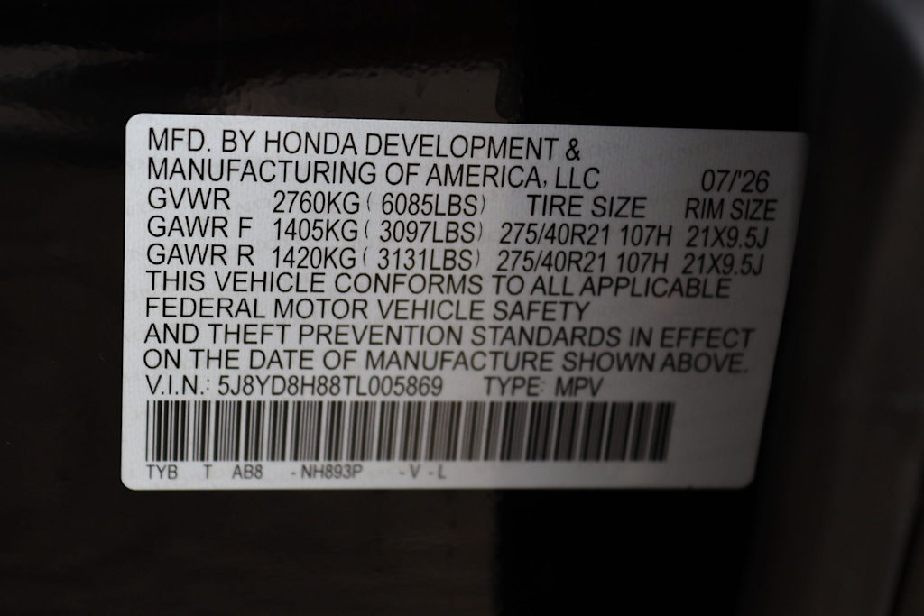 Thumbnail: 2026 Acura MDX - 20