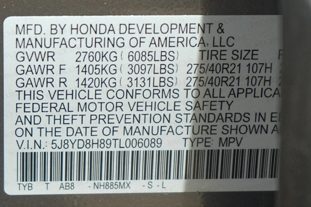 Thumbnail: 2026 Acura MDX - 20