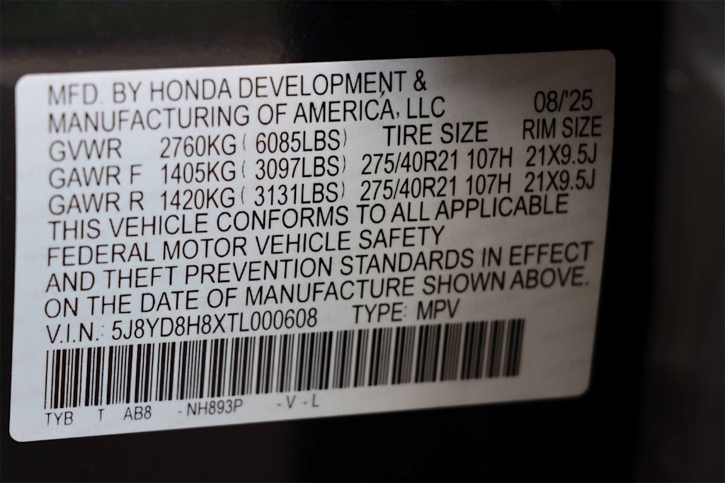 Thumbnail: 2026 Acura MDX - 20