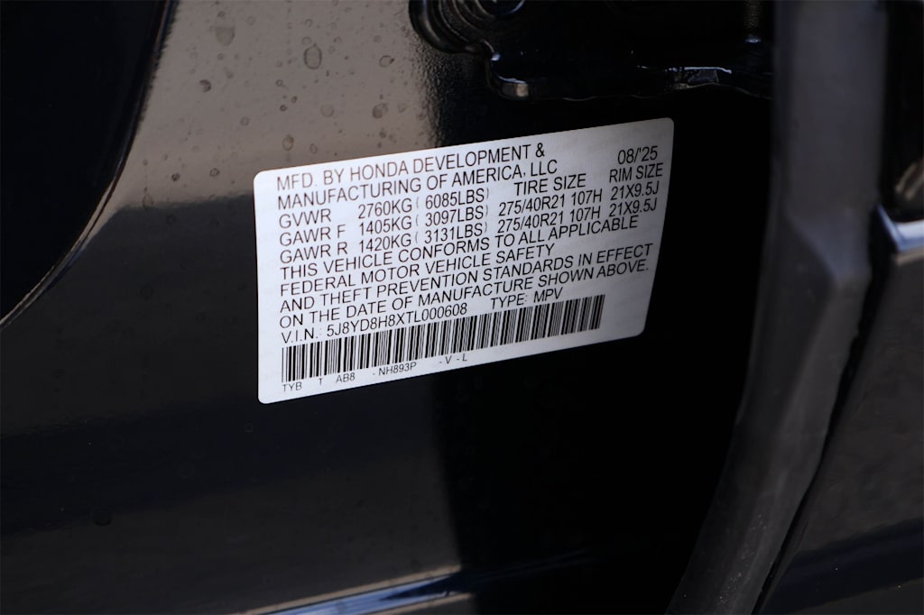 Thumbnail: 2026 Acura MDX - 19