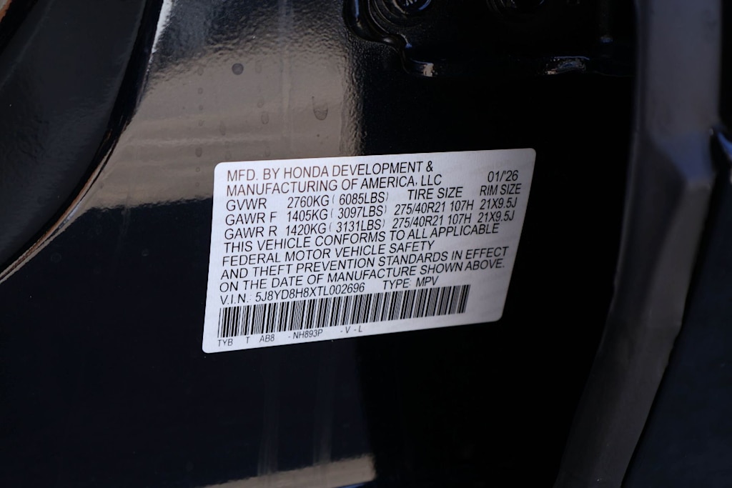 Thumbnail: 2026 Acura MDX - 20