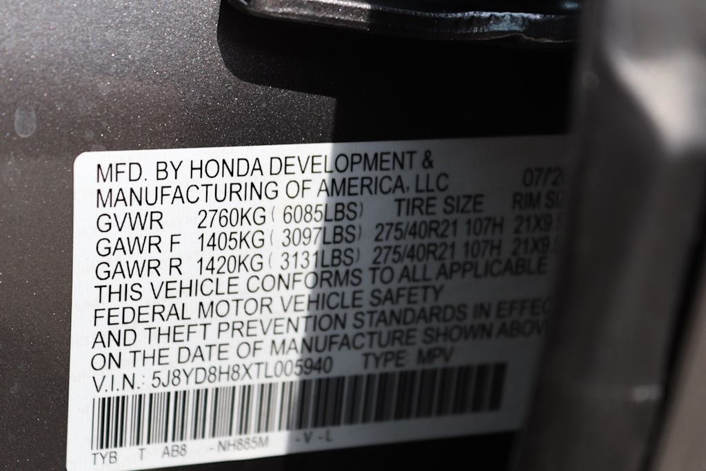 Thumbnail: 2026 Acura MDX - 20
