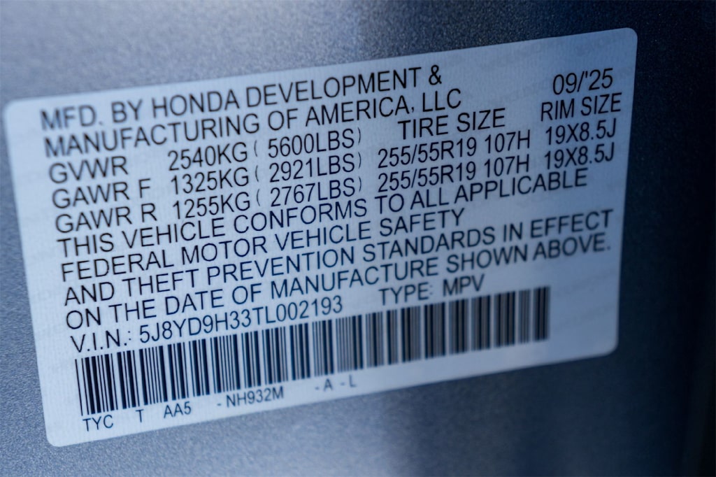 Thumbnail: 2026 Acura MDX - 20