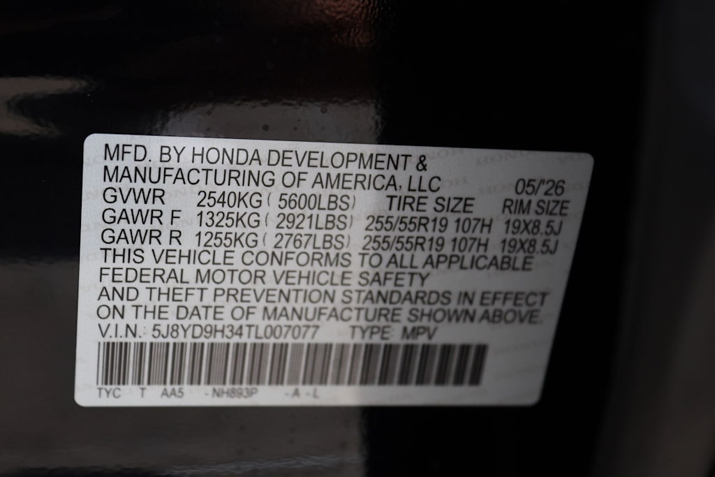 Thumbnail: 2026 Acura MDX - 19